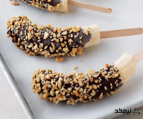 موز شکلاتی چوبی