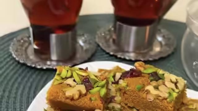 سوهان شعریه 