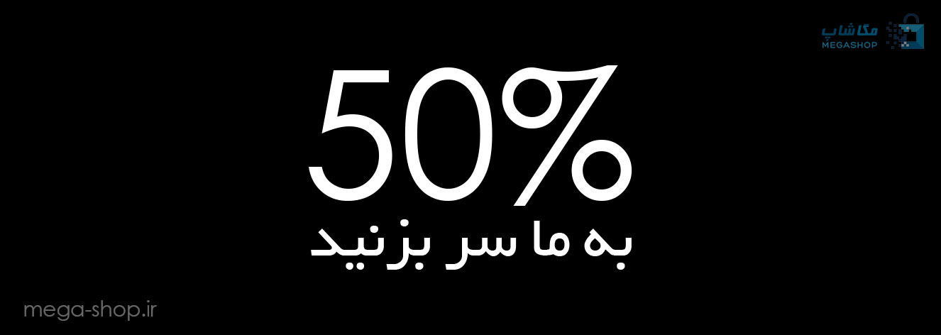 لپ تاپ استوک