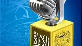 هشدار طالبان به ابوبکر البغدادی: داعش در افغانستان فعالیت نکند