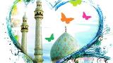 بررسی توقیع امام زمان(علیه السلام) به علی بن محمد سمری