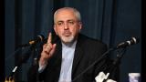 فریاد ظریف در نشست وزرا: هیچ گاه یک ایرانی را تهدید نکنید!