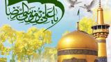 داستان کوتاه و جذاب(در سایه آفتاب)