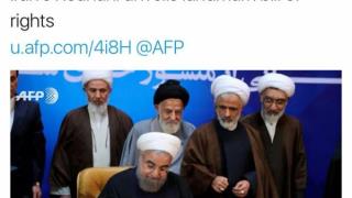 بازتاب رونمایی از منشور حقوق شهروندی در خبرگزاری‌های خارجی
