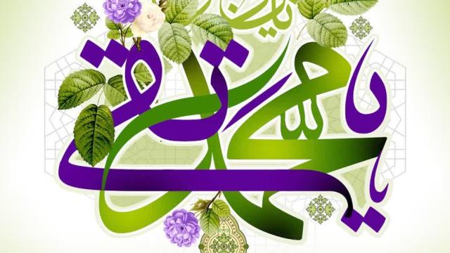 در محضر نگاه الهی