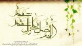 ﻿ فضیلت ذکر صلوات در ماه شعبان!