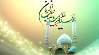 آیا حدیث «...لو ادرکتُه لخدمته ایّام حیاتی» دلیل برتری امام زمان (عج) بر سایر ائمه (ع) است؟