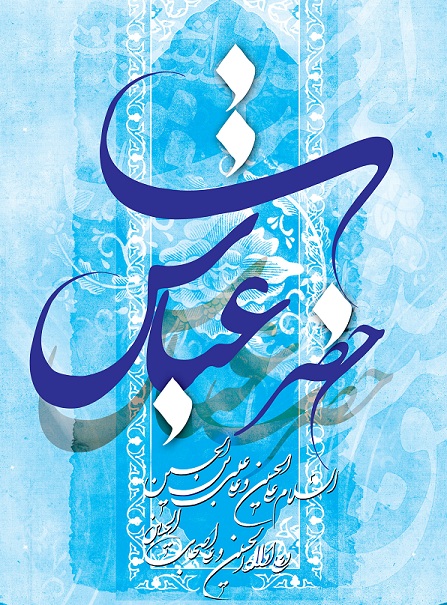 دل نوشته های کوتاه: