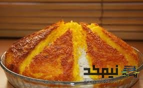 طرز تهیه ته چین شمالی