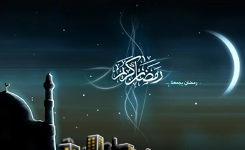 حدیثی زیبا برای قوت قلب روزه داران!