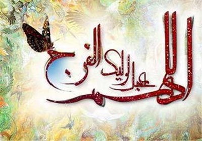 طرح ۱۴ صلوات و دعای «الهی عظم البلاء» در شب و روز نیمه شعبان
