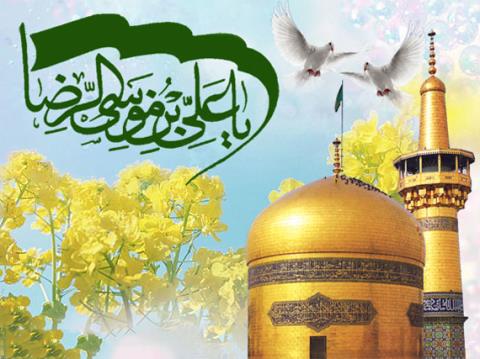 داستان کوتاه و جذاب(در سایه آفتاب)