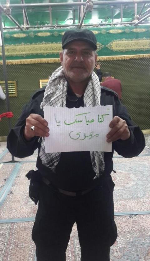 شهادت یکی از فرماندهان دفاع مقدس در رمادی