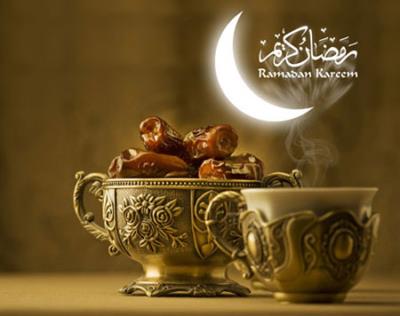جدول اوقات شرعی ماه مبارک رمضان