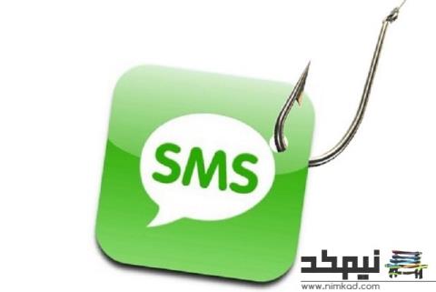 پشت پرده مسابقات پیامکی