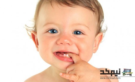  راهکارهایی برای کاهش درد دندان درآوردن کودک