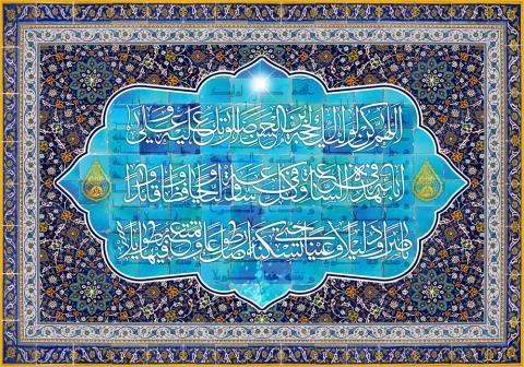 پیغام امام زمان(عج) به آیة الله بهاء الدینی(ره)!