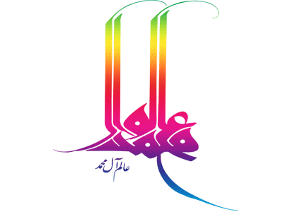 عکس نوشته های متحرک (سری دوم)