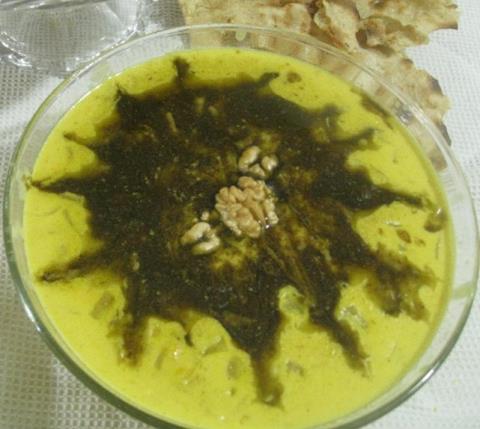 کله جوش 