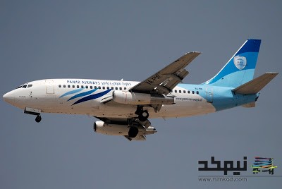 اعزام نیرو از ایران به عراق با هواپیمای افغان؟