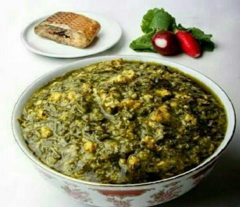 نازخاتون