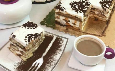 تیرامیسو
