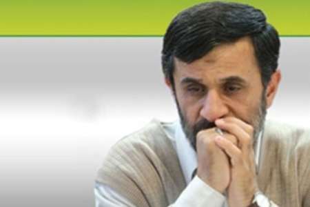  شکایت از احمدی‌نژاد در قوه قضائیه