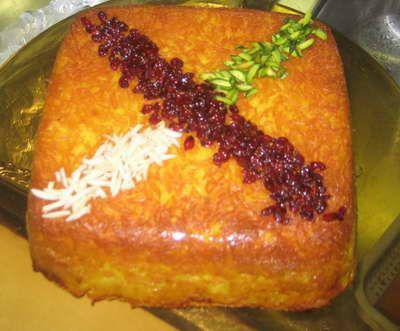 ته چین سبزیجات