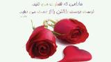 قضاوت کردن های زود هنگام!!
